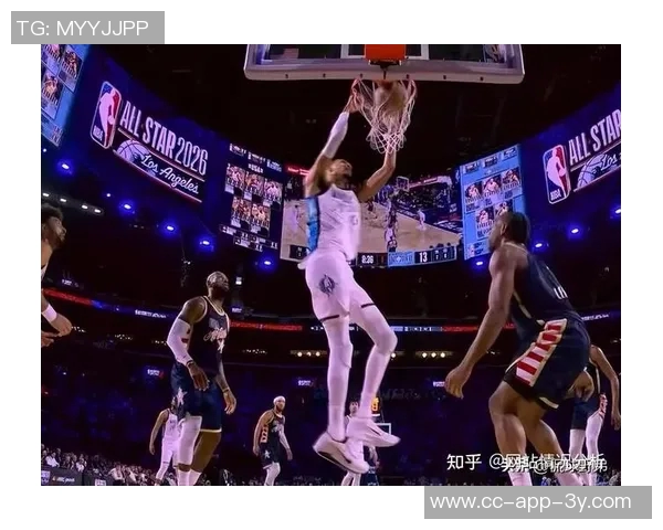 爱德华兹回忆麦丹转身暴扣瞬间感叹那个球实在太帅了